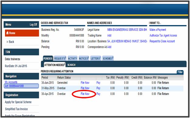 GST Insert now GST Insert now